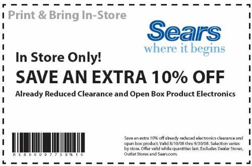 Sears Coupons
