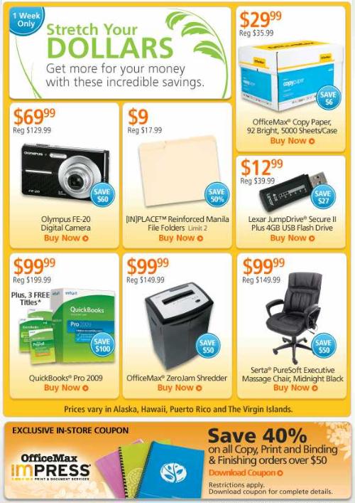 Office Max Coupon Codes Office Max Coupon Codes